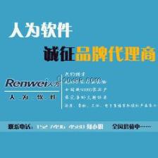 智慧賦能，降本增效 保定酒店業餐飲管理的軟件化變革之路
