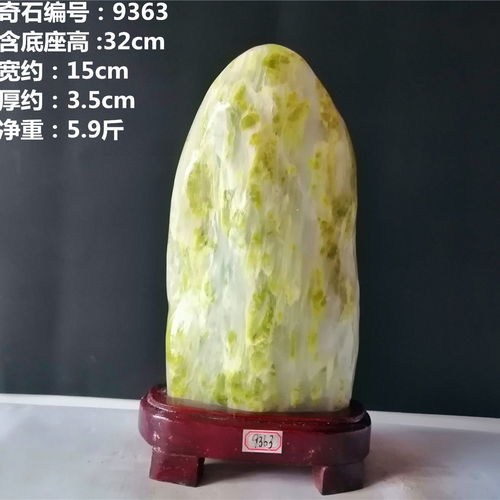 藍田奇石 自然瑰寶，鎮宅招財的藝術珍品